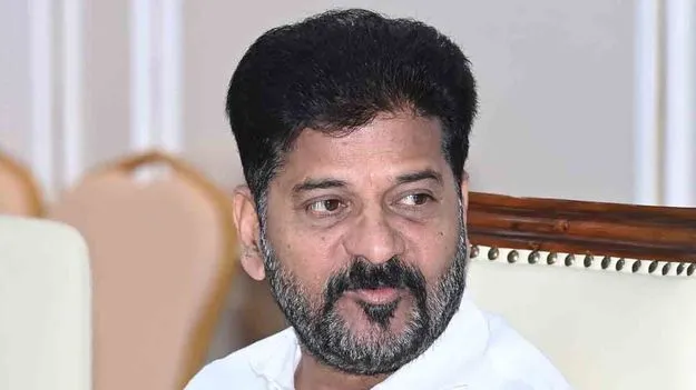CM Revanth Reddy: నాంపల్లి ప్రజాప్రతినిధుల కోర్టుకు హాజరైన సీఎం రేవంత్ రెడ్డి..