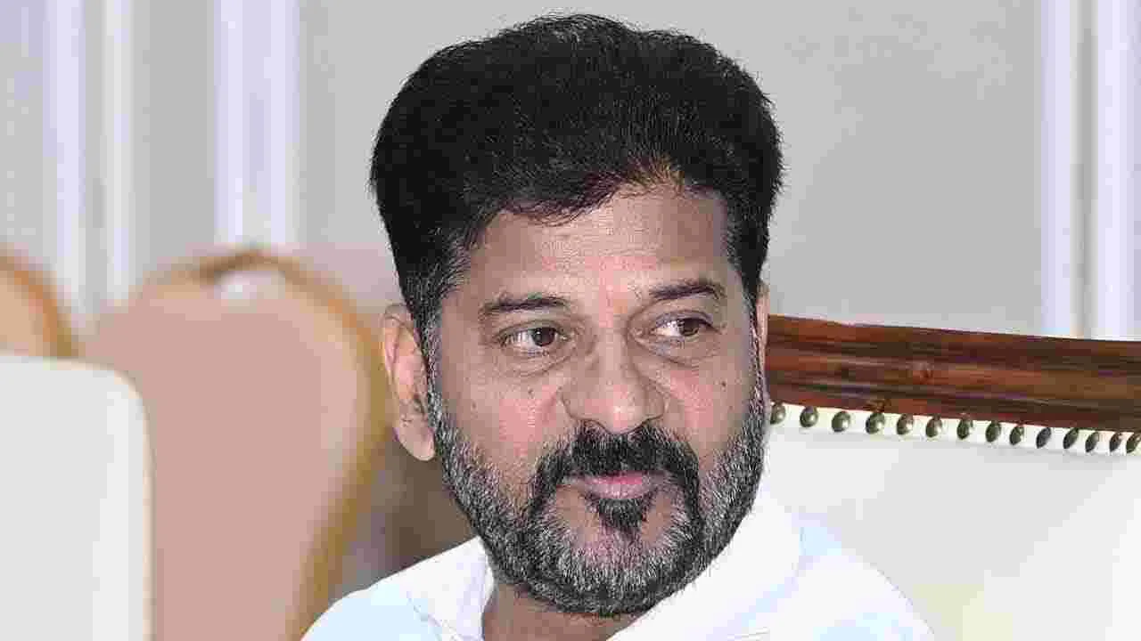 CM Revanth Reddy: నాంపల్లి ప్రజాప్రతినిధుల కోర్టుకు హాజరైన సీఎం రేవంత్ రెడ్డి..
