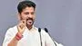 CM Revanth Reddy: హైదరాబాద్‌ను స్టార్టప్ క్యాపిటల్ ఆఫ్ ఇండియాగా మారుస్తాం: సీఎం రేవంత్‌రెడ్డి