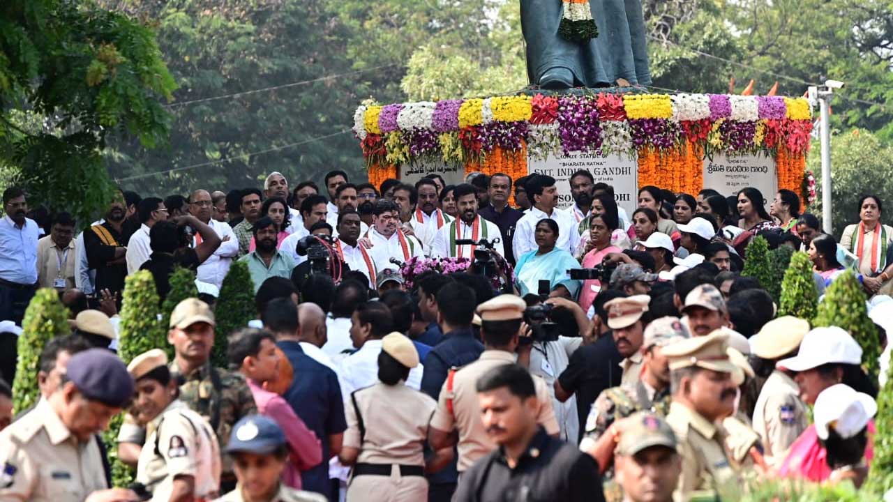 CM Revanth Pays Tribute to Indira Gandhi: మాజీ ప్రధాని ఇందిరాగాంధీకి సీఎం రేవంత్ రెడ్డి ఘన నివాళీ..