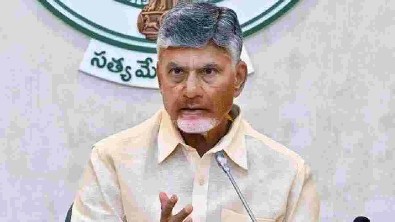 Vaikuntha Ekadashi: ప్రజలకు శుభాకాంక్షలు: సీఎం చంద్రబాబు