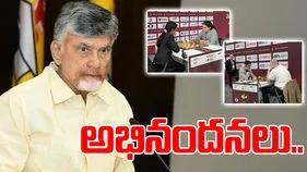 CM Chandrababu Congratulate: హంపి, అర్జున్‌లకు సీఎం చంద్రబాబు అభినందనలు