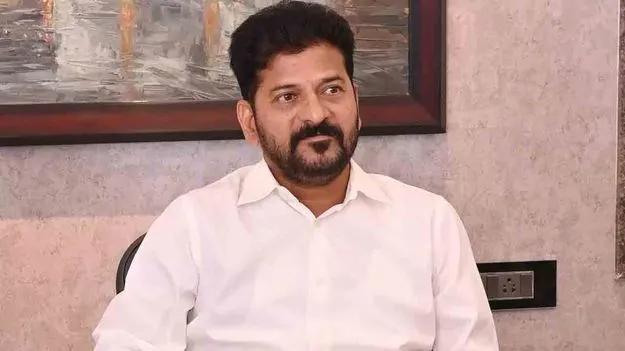 CM Revanth Reddy: గ్లోబల్ సమ్మెటే ప్రారంభ వేళ.. సీఎం కీలక నిర్ణయం