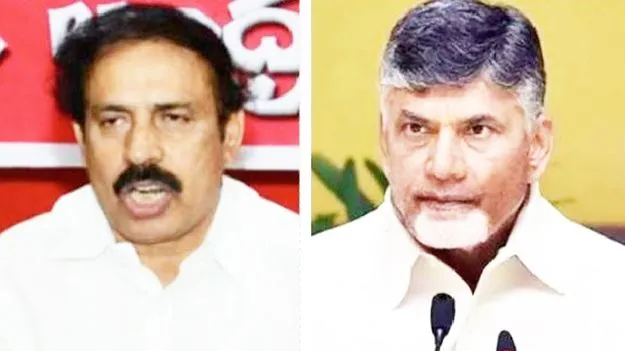 CPI Ramakrishna:  సీఎం చంద్రబాబుకు సీపీఐ నేత రామకృష్ణ లేఖ.. అసలు విషయమిదే..