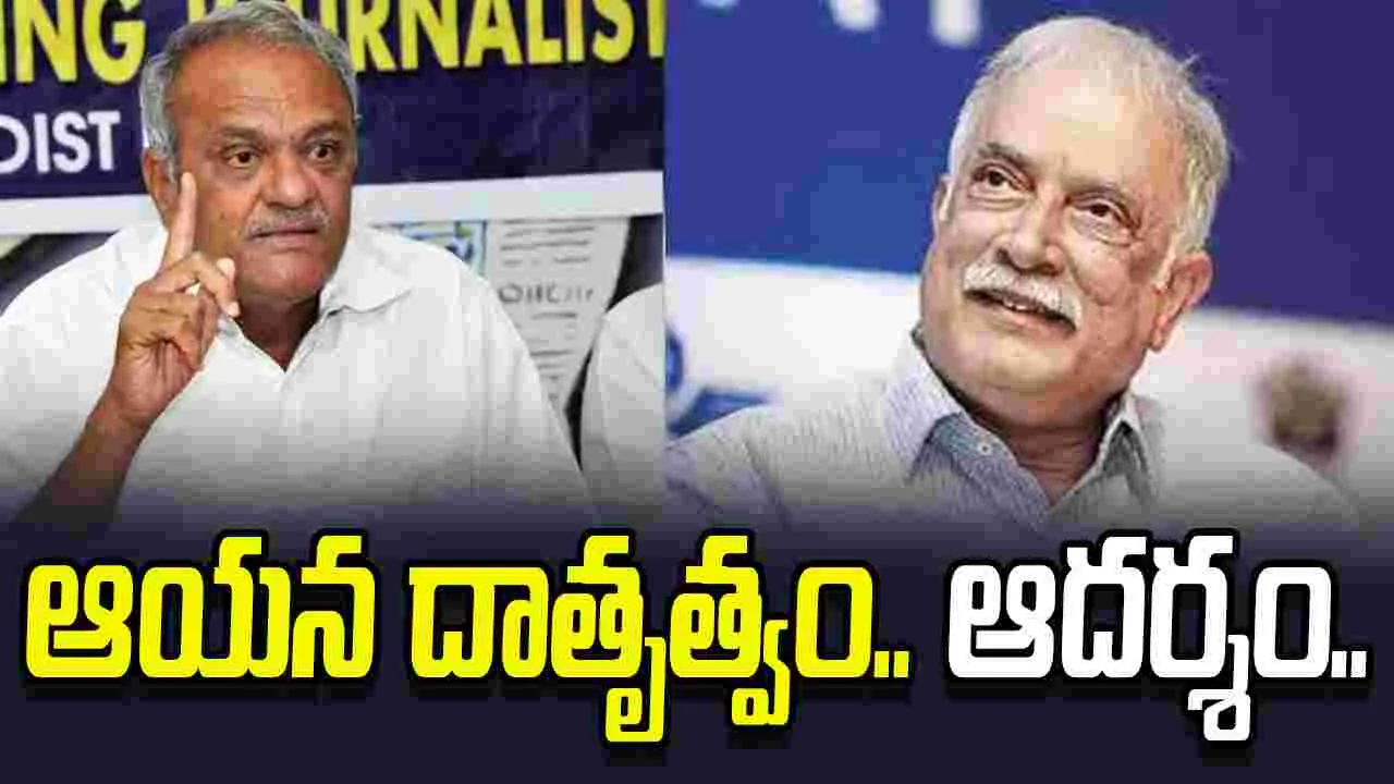 Narayana: అశోక గజపతిరాజు ఆ విషయంలో ఆదర్శంగా నిలిచారు.. నారాయణ ప్రశంసలు