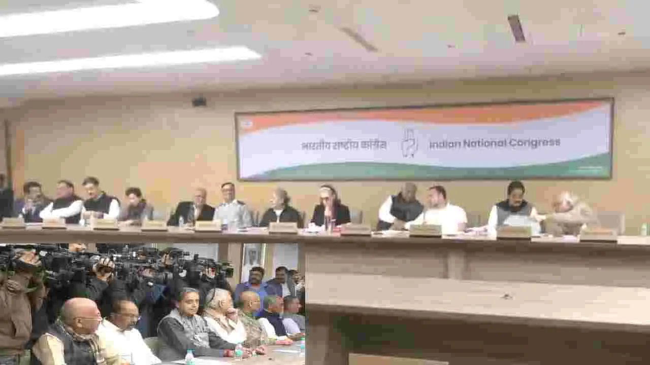AICC: కాంగ్రెస్ వర్కింగ్ కమిటీ (CWC) సమావేశం ప్రారంభం