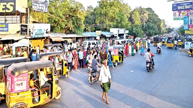 నగరం.. నరకం