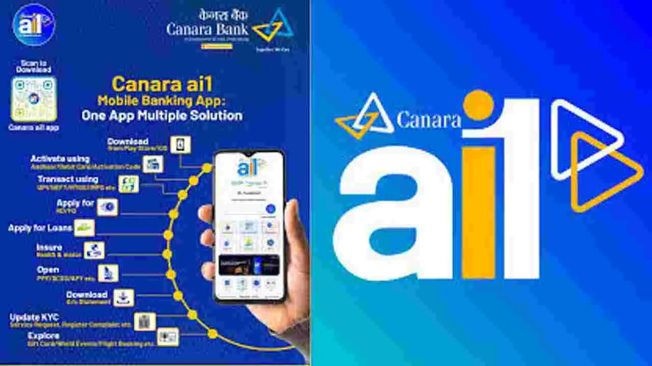 Canara Bank AI UPI App: కెనరా బ్యాంక్‌ కొత్త యాప్‌.. ఏఐ ఫీచర్లతో 'కెనరా ఏఐ1పే'..