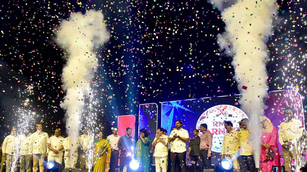 RMC Carnival 2025: రాజమహేంద్రవరంలో ఆర్‌ఎంసి కార్నివాల్ 2025 ప్రారంభం