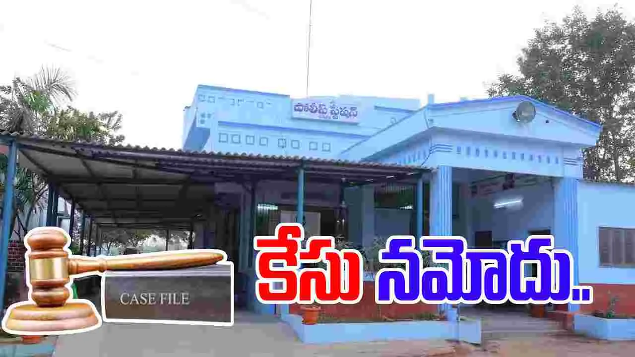 Case Filed on OA Secretary: ఆ ప్లేయర్ ఫిర్యాదుతో ఒలింపిక్ అసోసియేషన్ సెక్రెటరీపై కేసు నమోదు..