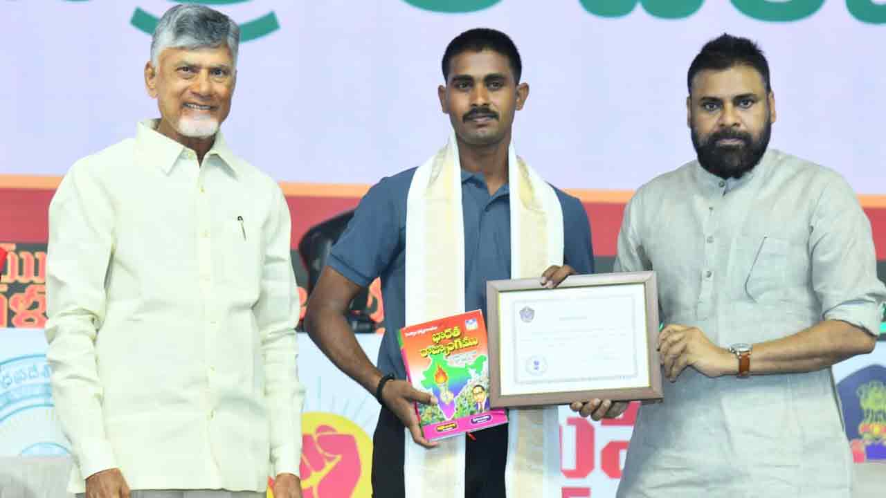 పోలీసులు చాలా అప్రమత్తంగా ఉండాలి: సీఎం చంద్రబాబు 
