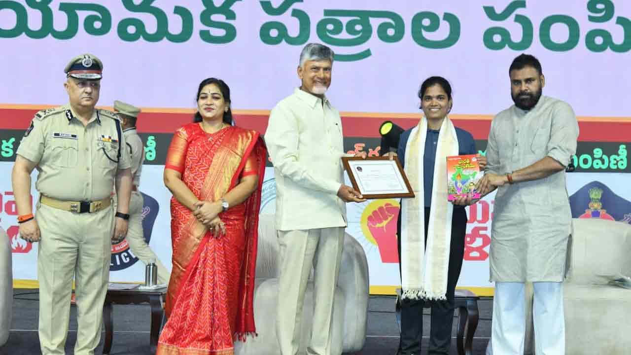 పోలీసులు చాలా అప్రమత్తంగా ఉండాలి: సీఎం చంద్రబాబు 