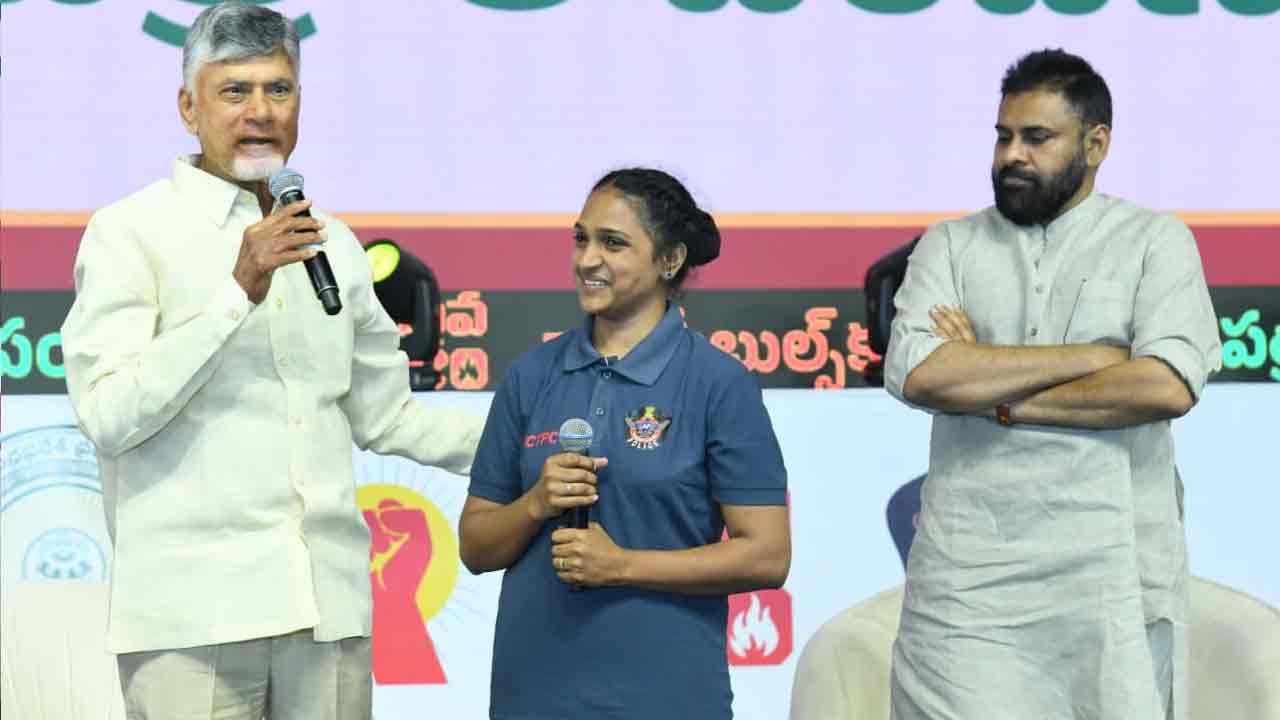 పోలీసులు చాలా అప్రమత్తంగా ఉండాలి: సీఎం చంద్రబాబు 