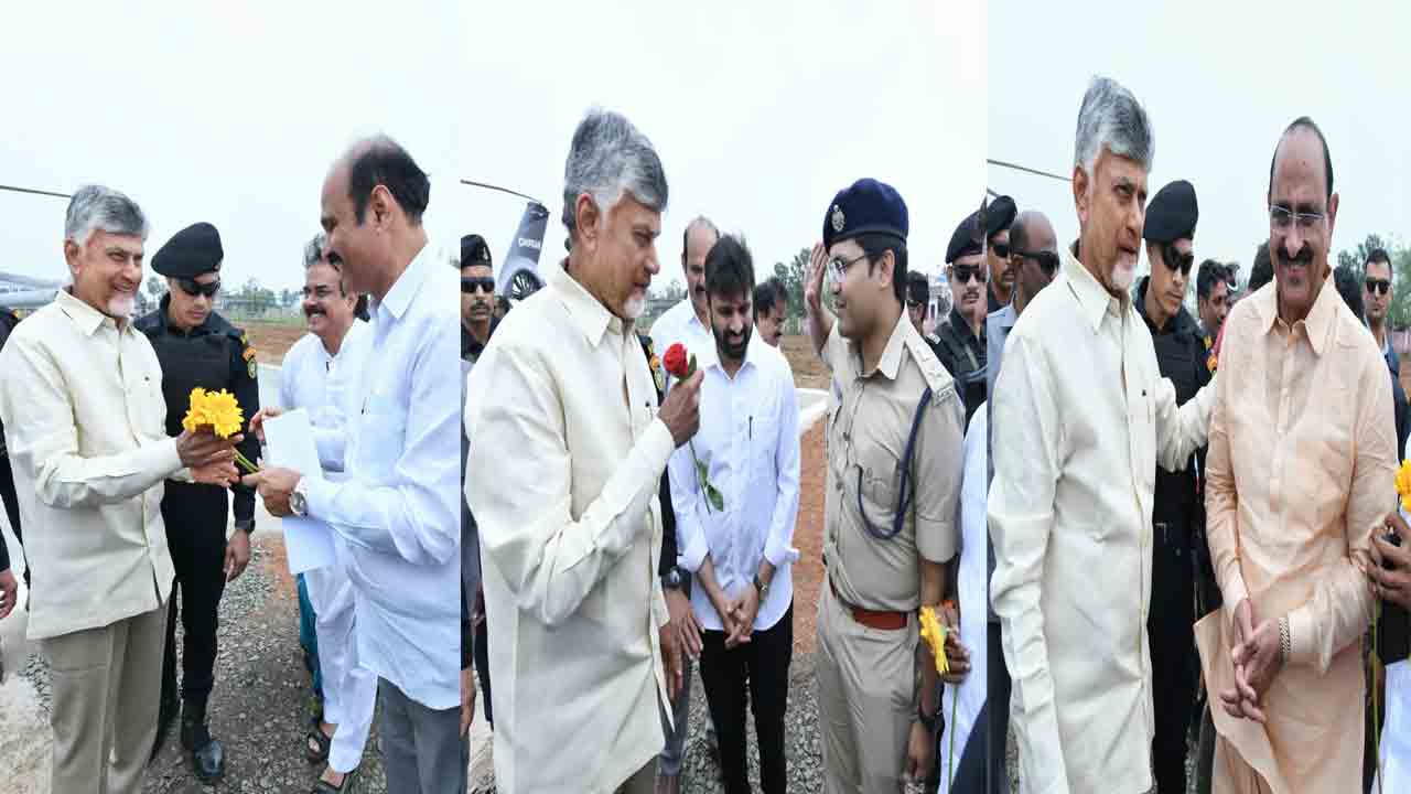 ఉంగుటూరులో సీఎం చంద్రబాబుకు ఘన స్వాగతం 