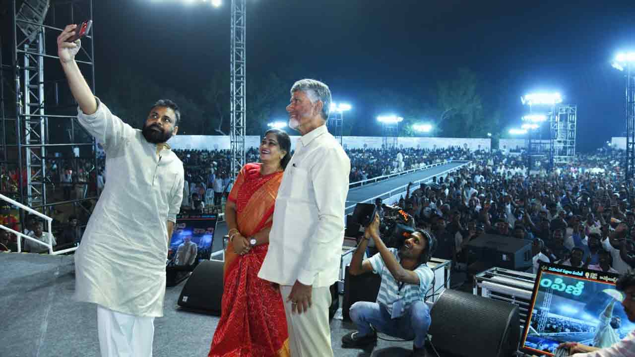 పోలీసులు చాలా అప్రమత్తంగా ఉండాలి: సీఎం చంద్రబాబు 