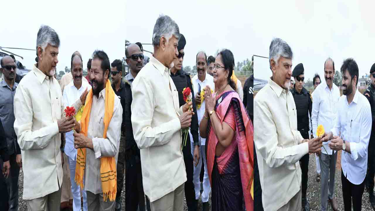 ఉంగుటూరులో సీఎం చంద్రబాబుకు ఘన స్వాగతం 