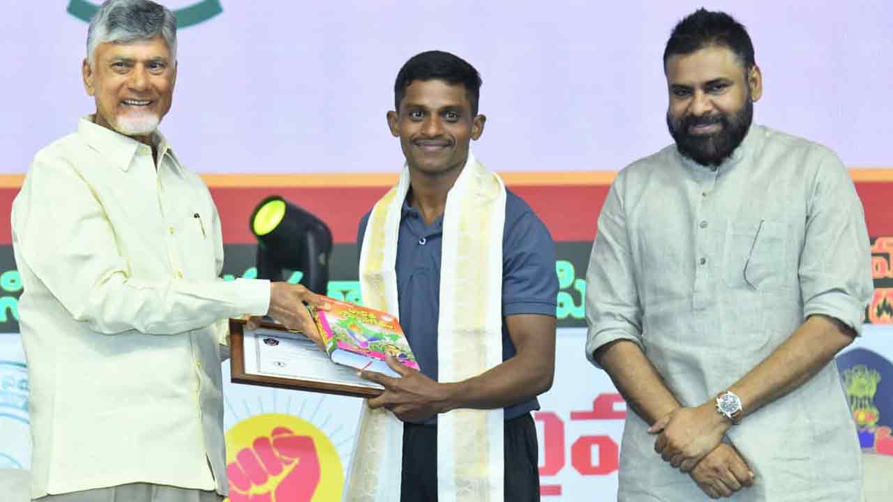 పోలీసులు చాలా అప్రమత్తంగా ఉండాలి: సీఎం చంద్రబాబు 