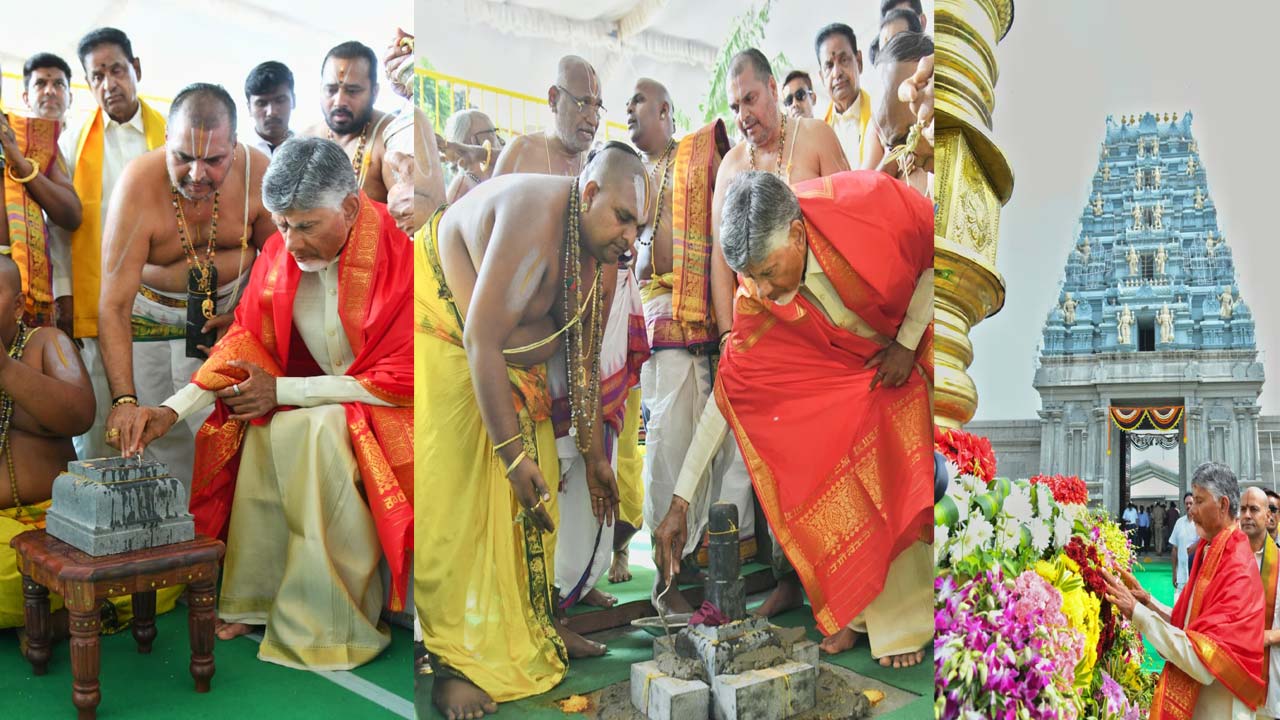 తిరుమలకు ముఖ్యమంత్రిగా కాదు... భక్తుడిగానే వెళ్తా: సీఎం చంద్రబాబు