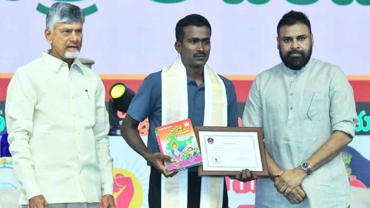 పోలీసులు చాలా అప్రమత్తంగా ఉండాలి: సీఎం చంద్రబాబు 