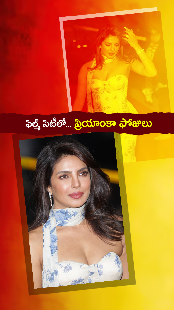 ABN Andhrajyothy Telugu Short News Video - Quick News Updates in 60 Seconds