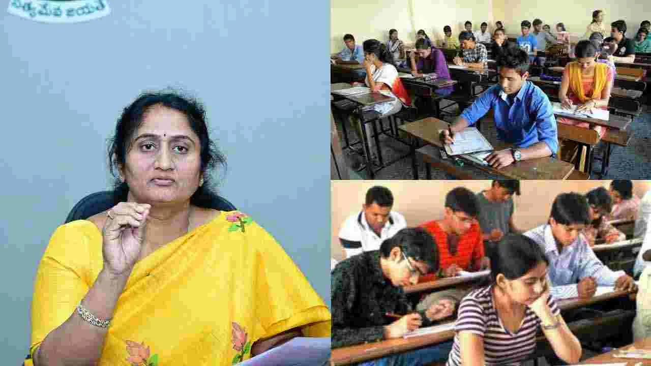 Free Civils Coaching: నిరుద్యోగులకు ఏపీ సర్కార్ గుడ్ న్యూస్.. ఉచిత సివిల్స్ కోచింగ్.. ఐదు రోజులే టైం 
