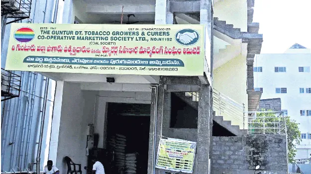 ఎట్టకేలకు కదలిక