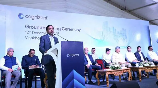 Cognizant In Visakhapatnam: విశాఖ కాగ్నిజెంట్‌లో 25 వేల మందికి ఉద్యోగాలు: సీఈవో రవి కుమార్