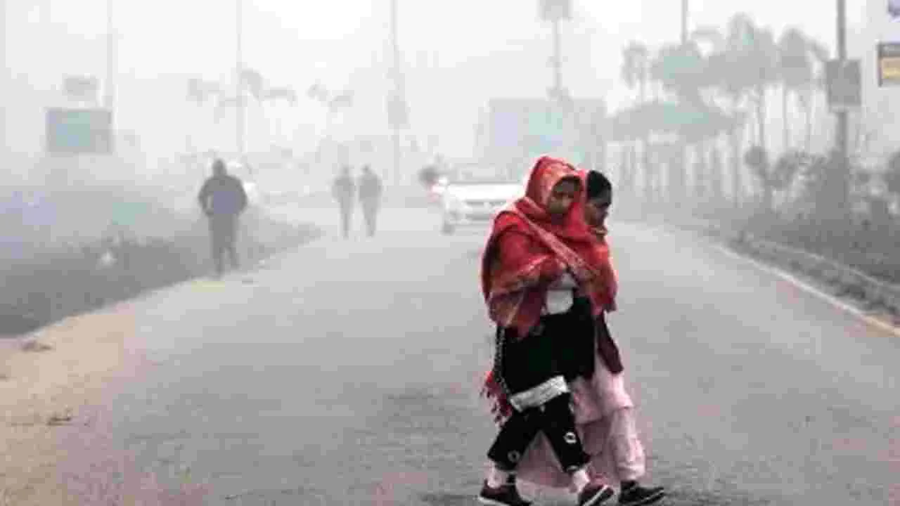 TG Cold Wave Intensifies: తెలంగాణాపై చలి పంజా.. ఇంకో నాలుగు రోజులు వణకాల్సిందే.!