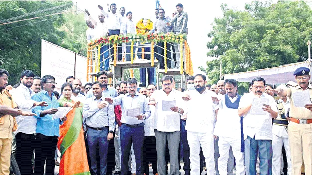 ఘనంగా రాజ్యాంగ దినోత్సవం