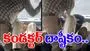 Conductor thrashes passenger : చిల్లర అడిగినందుకు ప్రయాణికుడిని చితక్కొట్టిన కండెక్టర్..