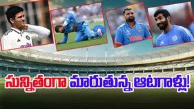Team India: టీమిండియాను వేధిస్తోన్న గాయాల బెడద!