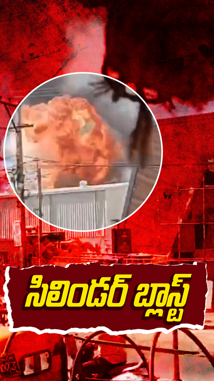 కార్మికులు లేకపోవడంతో తప్పిన పెను ప్రమాదం!