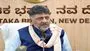 DK Shivakumar: రాహుల్ గాంధీనే మా నేత, ఆయనను పీఎం చేయడమే ప్రియాంక లక్ష్యం..  డీకే వివరణ