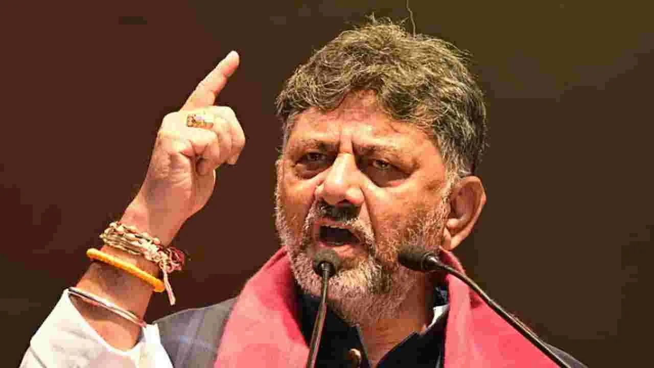 DK Shivakumar: సీఎం ఆశలు సజీవం.. సంకేతాలిచ్చిన డీకే