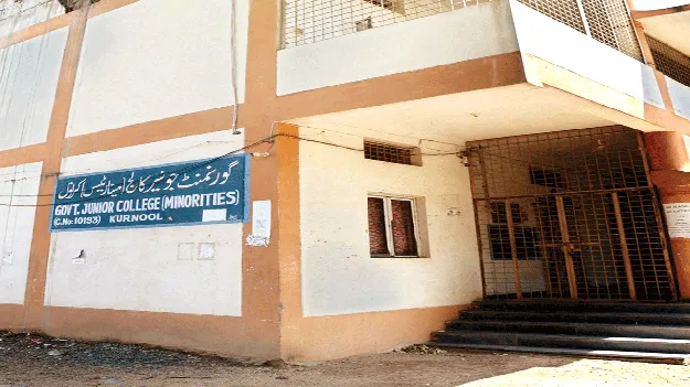 పెండింగ్‌లో గౌరవ వేతనం