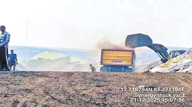 కాలుష్యంపై  పీసీబీ ఫోకస్‌