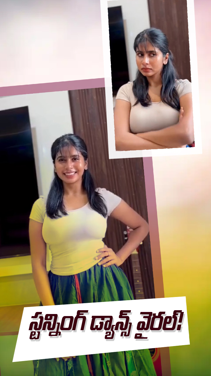 ABN Andhrajyothy Telugu Short News Video - Quick News Updates in 60 Seconds