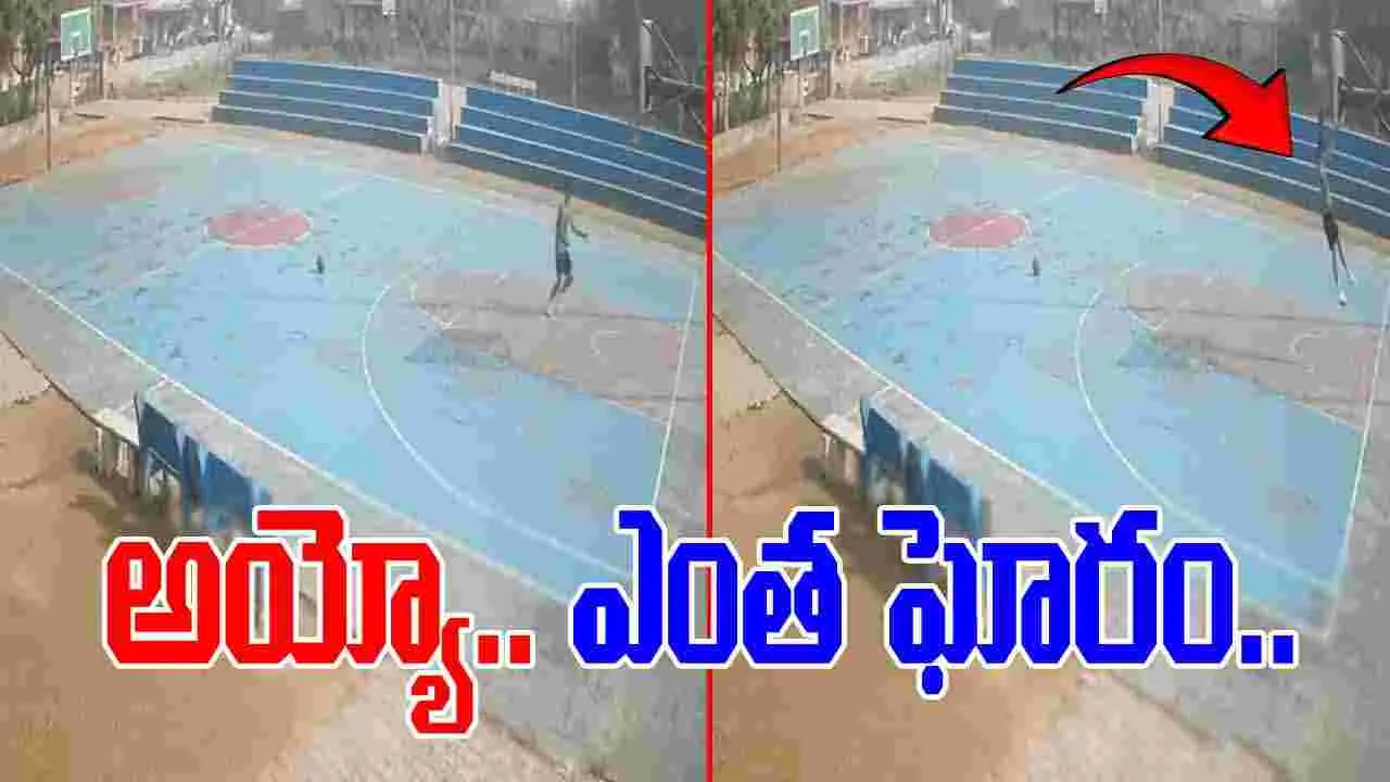 Death Live Video: ప్రాణం ఎప్పుడు, ఎలా పోతుందో ఎవరూ చెప్పలేరు.. ఈ వీడియో చూస్తే అయ్యో పాపం అంటారు.. 