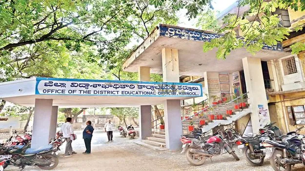 పది పరీక్షలకు 33,930 మంది 