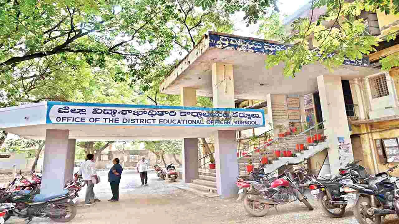 పది పరీక్షలకు 33,930 మంది