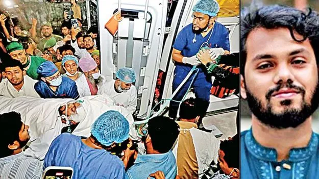 Dhaka Shooting Incident: షేక్ హసీనా ప్రత్యర్థిపై కాల్పులు.. తలలోకి తూటా!