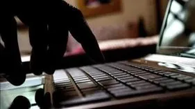 Bengaluru Digital Arrest Scam: మరో డిజిటల్ అరెస్ట్ స్కామ్.. దాదాపు రూ.32 కోట్లు నష్టపోయిన మహిళ 
