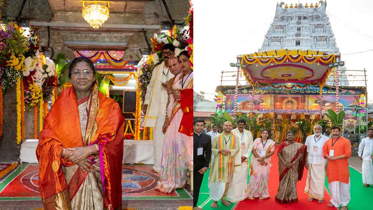 President Draupadi Murmu: తిరుచానూరులో పద్మావతి అమ్మవారిని దర్శించుకున్న రాష్ట్రపతి ద్రౌపది ముర్ము