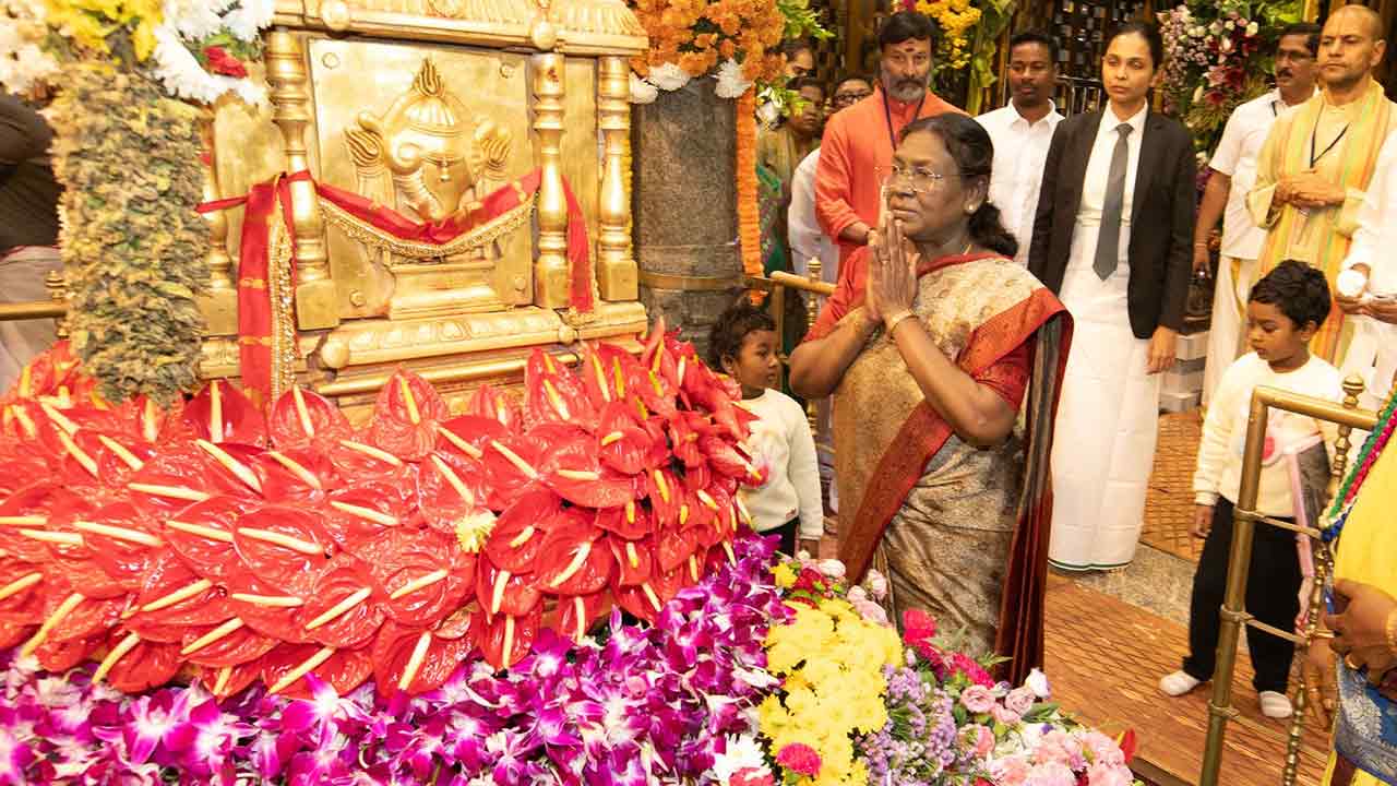President Draupadi Murmu: తిరుచానూరులో పద్మావతి అమ్మవారిని దర్శించుకున్న రాష్ట్రపతి ద్రౌపది ముర్ము