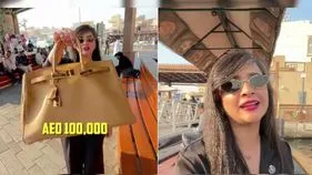 Dubai Viral Video: రూ.24.6 లక్షల బ్యాగును రోడ్డుపై వదిలెళ్లిపోయిన మహిళ! చివరకు..