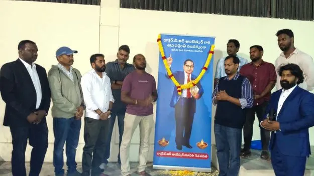 NRI: దుబాయిలో అంబేద్కర్ వర్ధంతి.. ఎన్నారైల నివాళులు