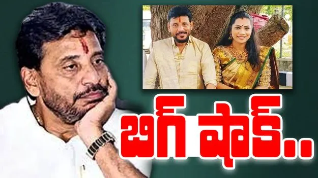 Duvvada Madhuri Srinivas: దువ్వాడ మాధురి శ్రీనివాస్‌‌‌కి బిగ్ షాక్.. అసలు విషయమిదే..