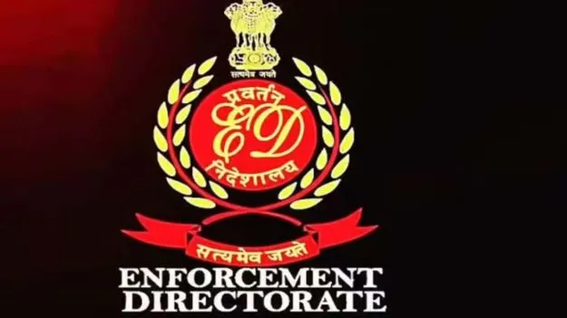 ED Raids In Medical Colleges: మెడికల్ కాలేజీల్లో ఈడీ అధికారులు సోదాలు