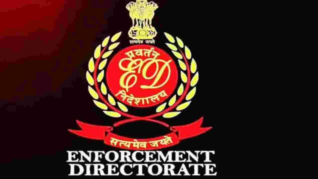 ED Raids In Medical Colleges: మెడికల్ కాలేజీల్లో ఈడీ అధికారులు సోదాలు