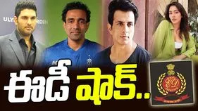 Promotion of Betting Apps: బెట్టింగ్‌ యాప్‌ల ప్రమోషన్‌ కేసులో ప్రముఖుల ఆస్తులు అటాచ్‌